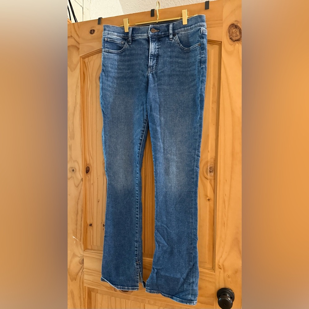 Express skyscraper jeans!